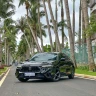 Honda Inspire