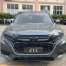 Honda UR-V