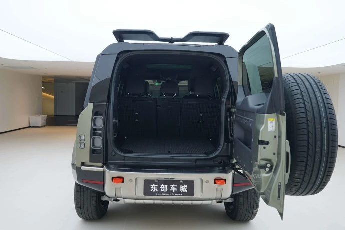 Land Rover Guard