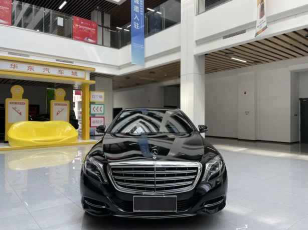 Mercedes-Benz Maybach S-Class