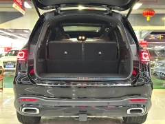 Mercedes-Benz Mercedes Benz GLS