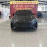 Changan UNI-V Smart Electric iDD