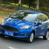 Ford Carnival