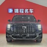 GAC Trumpchi GS8