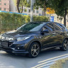 Honda Vezel (Binzhi)