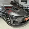 Changan Qiyuan A07