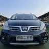 Nissan Li Wei