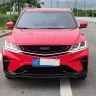 Geely Coolray SX11