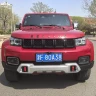 BAIC Beijing Off-road BJ40
