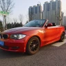 BMW 1 Series (imported)