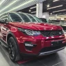 Land Rover Discover Shenxing (Imported)