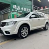 Dodge Coolwei