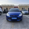 Ford Fox