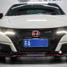Honda Civic (imported)