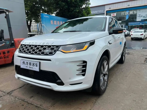 Land Rover Discover Sports