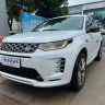 Land Rover Discover Sports