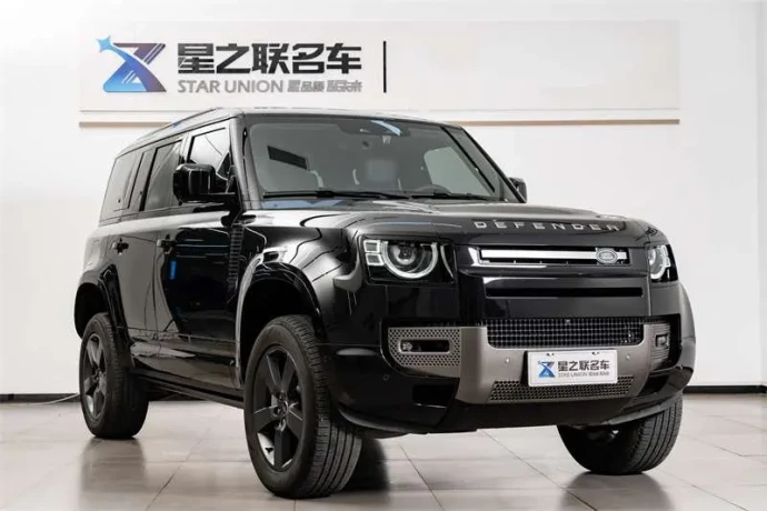 Land Rover Guard