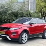 Land Rover Range Rover Evoque (imported)