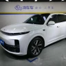 Lixiang L7