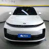 Lixiang L7