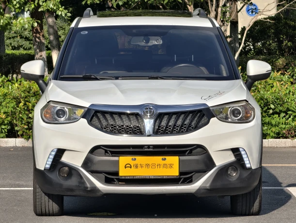 Brilliance China V3