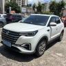 Changan CS55 PLUS