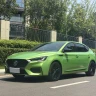 MG 6