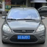 Ford Fox