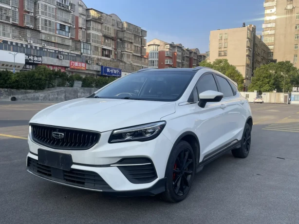 Geely Emgrand S