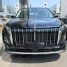 Hongqi HS7 PHEV