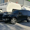 Land Rover Guard