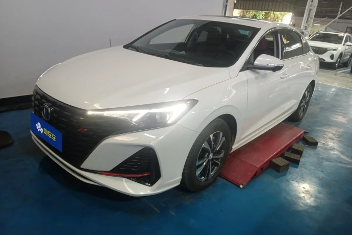 Changan Escape