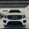 Mercedes-Benz Mercedes Benz GLS