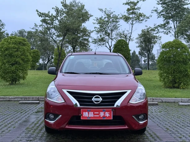 Nissan Sunlight