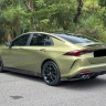 GAC Shadow Leopard