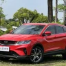 Geely Coolray SX11