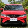 Geely Coolray SX11