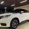Honda Avancier