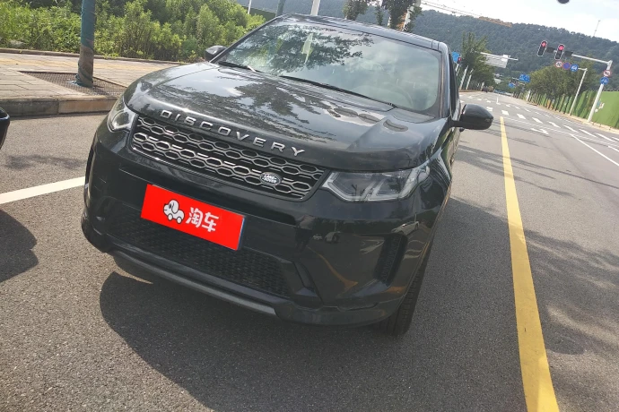 Land Rover Discover Sports