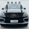 Mercedes-Benz M-Class AMG