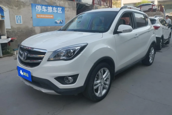 Changan CS35