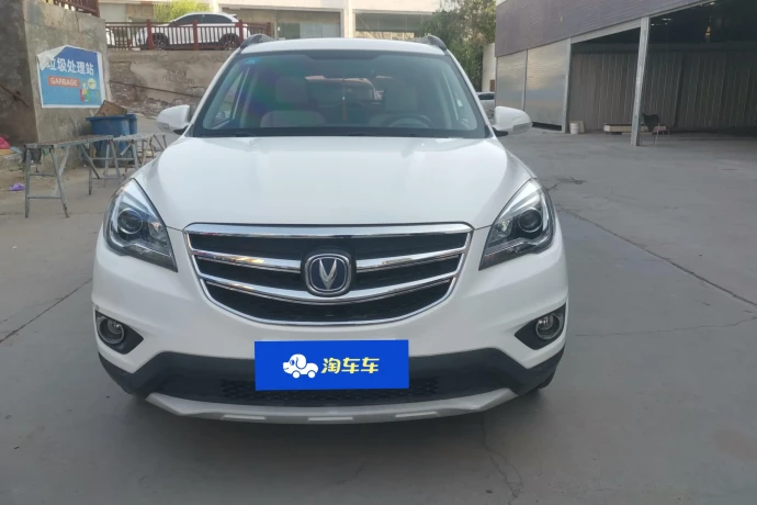 Changan CS35