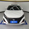 Changan Escape