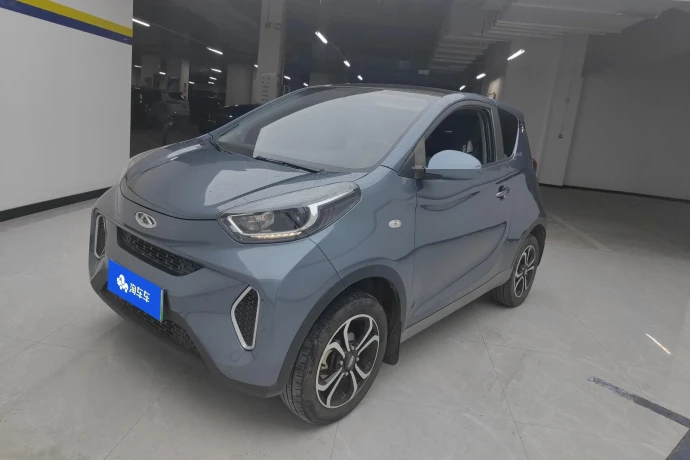 Chery Little ant
