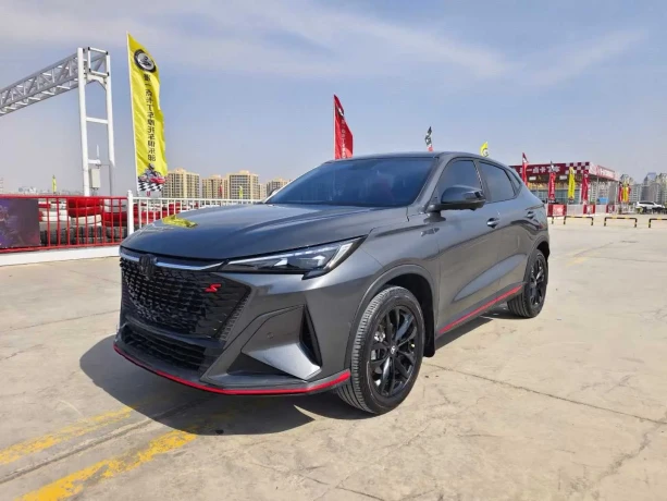 Oshan Changan Auchan X5 PLUS