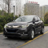 Honda Vezel (Binzhi)