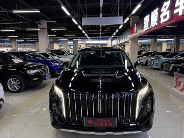 Hongqi HS7 PHEV