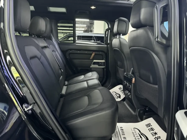 Land Rover Guard