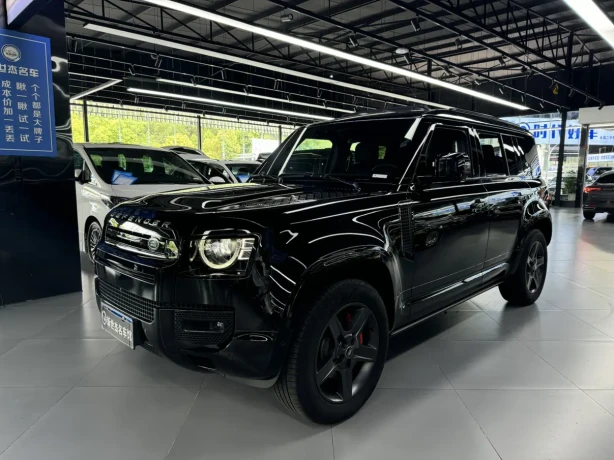 Land Rover Guard