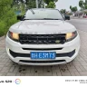 Lu Feng Landwind X7